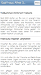 Mobile Screenshot of gasthaus-altes-schloss.de